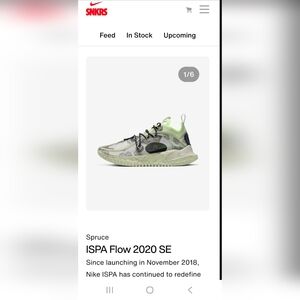 Nike ISPA Flow 2020 SE 'Spruce Aura'